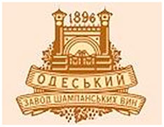 Odessa Sparkling Wine Company